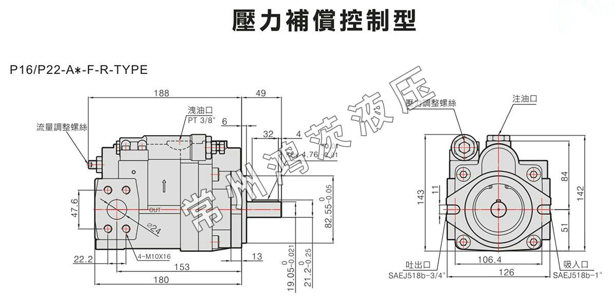 P16-A3-F-R-01-2(1).jpg