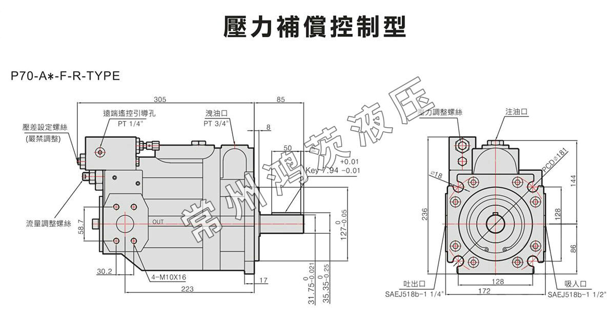 P16-A3-F-R-01-3(1).jpg