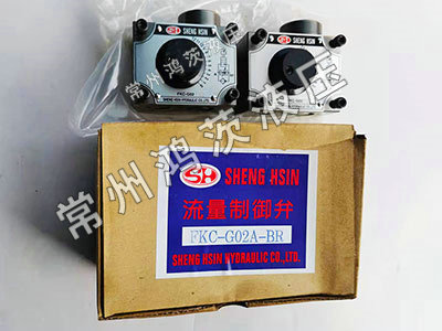 FKC-G02A-BR