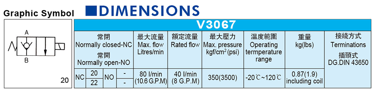 V3067_01.jpg