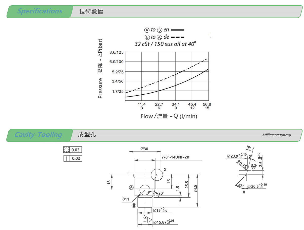 样本24-14_4.jpg