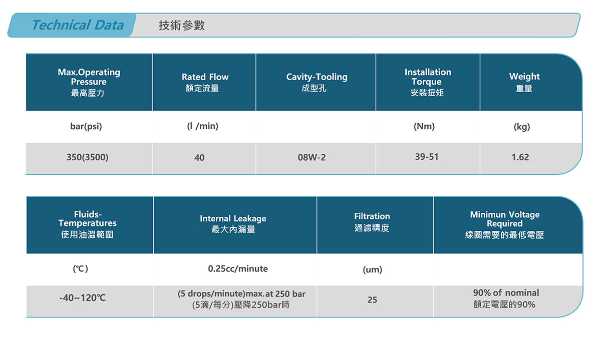 样本24-13_1.jpg