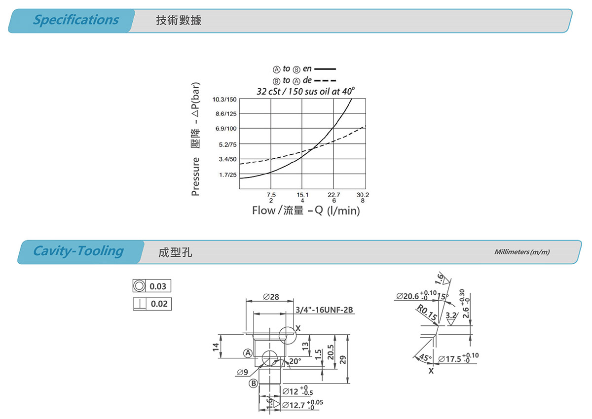 样本24-13_2.jpg